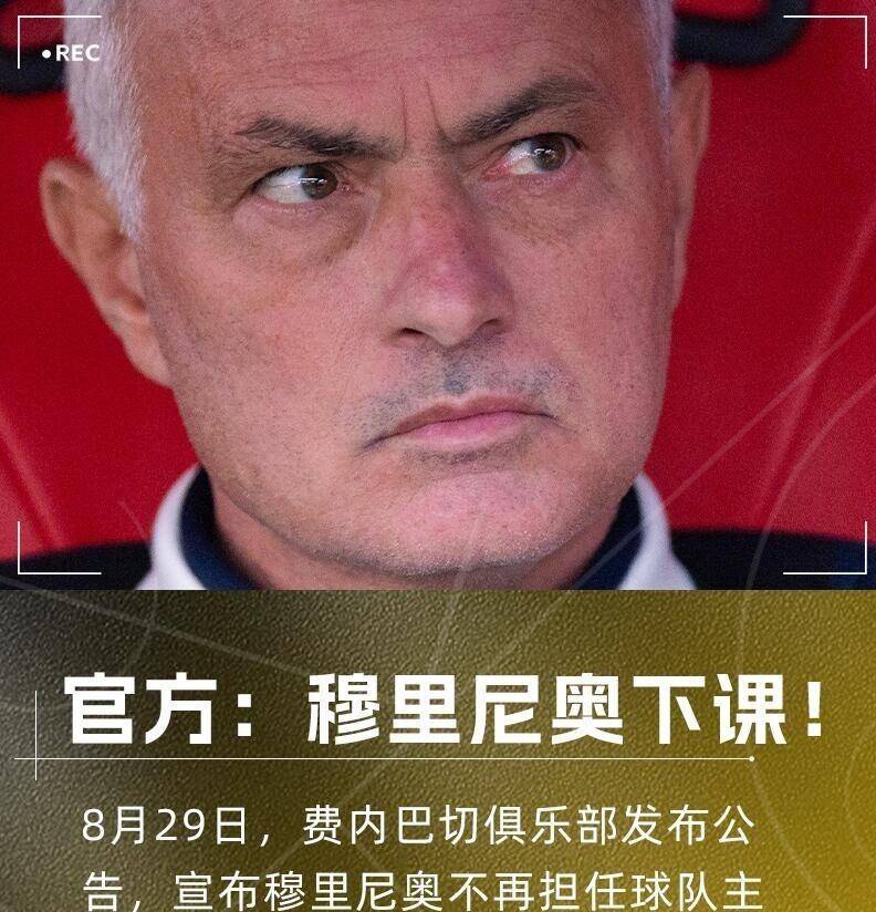 包含曼联队惨败！主帅赛后直言球队需彻底反思，设备服务作为.的词条