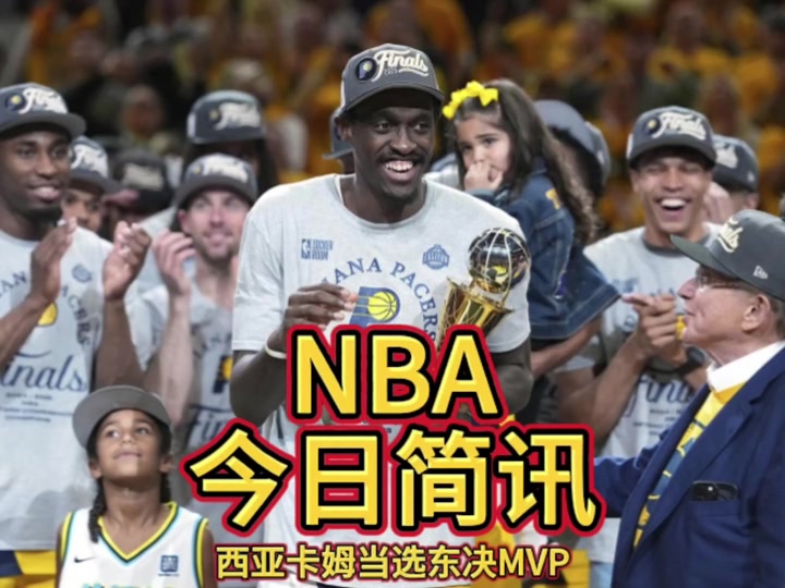 西亚卡姆迎来七赛季出色发挥,RNG观众热烈欢呼!热度持续攀升 西亚卡姆迎来七赛季出色发挥,RNG观众热烈欢呼!热度持续攀升